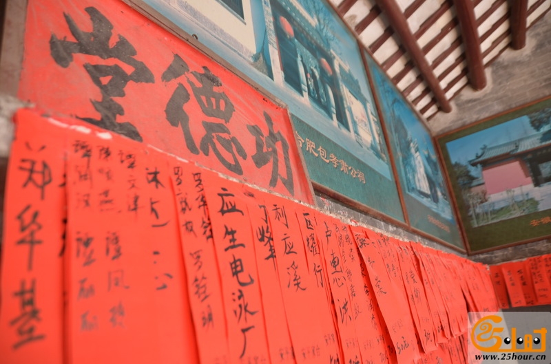 DSC_6190_缩小大小.JPG