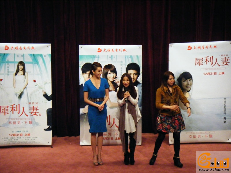 女主角隋棠和导演3.jpg