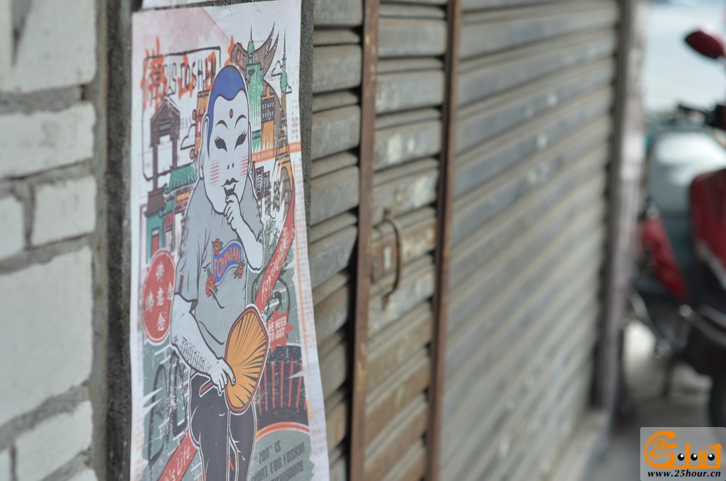 5 DSC_4330_缩小大小.JPG