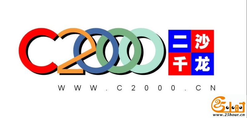 c2000.jpg