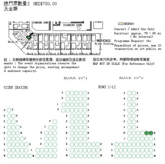 380票位置2.jpg