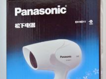 松下（Panasonic）电吹风