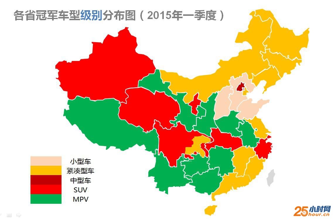 费“存量”不足 新车销售或进入下降通道