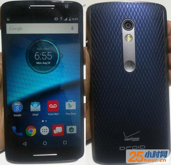 moto maxx 2 