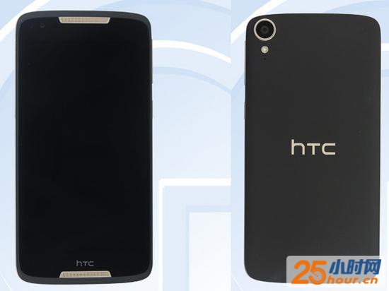 HTC下周推出自拍新机 疑为HTC D828w 