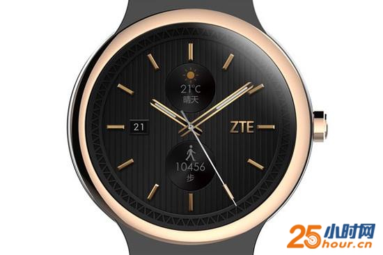 zte-axon-watch