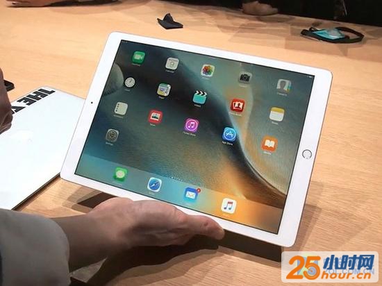 iPad Pro将于11月初上市 你准备好了吗? 