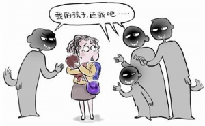 龙江官田抢小孩？相信你就上当了