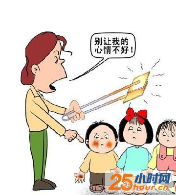 幼儿园老师卖童装买了就赠孩照片