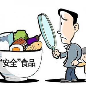 街坊们看过来，这些企业的食品不合格