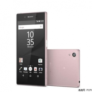 圆你粉红少女梦 索尼Xperia Z5喜添新配色