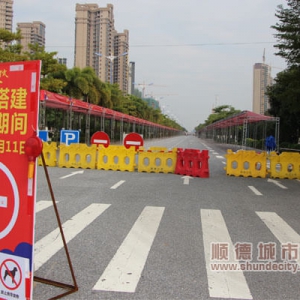 大良迎春花街搭建，东区路段实施封路