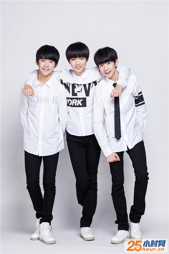 TFBOYS