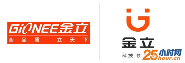 金立在MWC2016上发布了全新的Logo