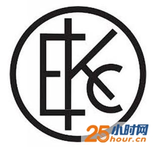 这些公司logo的前世你都还认识么？