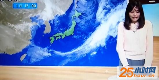 冈田美晴播报时突然流泪