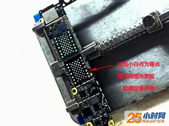 16G变128G靠谱吗? 揭秘iPhone6内存改造 