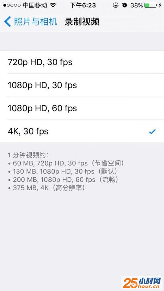 防奸商 如何辨认iPhone SE和iPhone 5s 