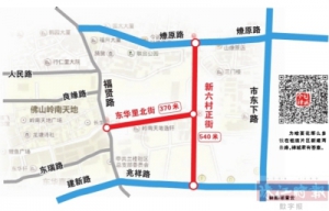 受够啦！将活化东华里道路“毛细血管”