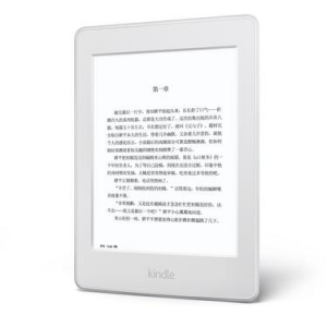 书中自有白富美 白色信仰Kindle要来了