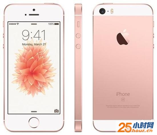 iPhone SE缺货？有1个好消息和1个坏消息