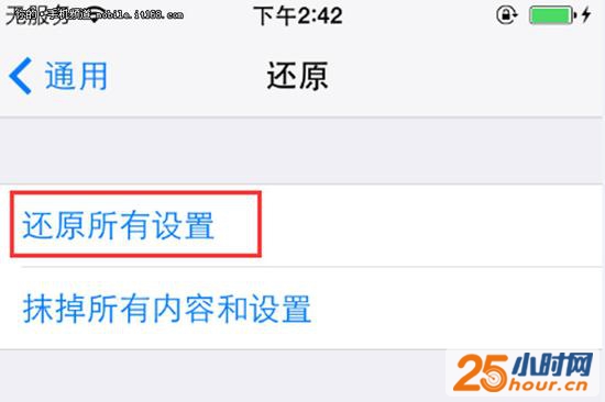 不知道还能叫果粉? 关于iPhone的冷知识