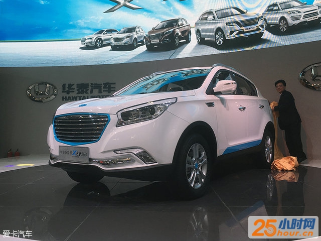 华泰新能源xEV260