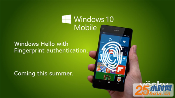 Win10 Mobile周年更新将支持指纹识别功能