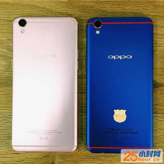 OPPO R9 1