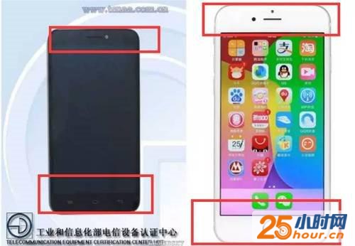 那家起诉苹果iPhone6/Plus抄袭的企业究竟是什么来头？