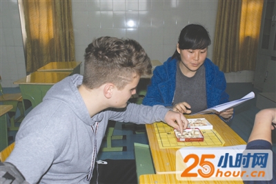 Eddie学习中国象棋