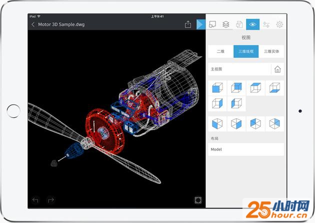 AutoCAD360