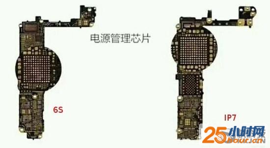 重磅！iPhone 7主板曝光：真要支持快充