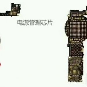 重磅！iPhone 7主板曝光：真要支持快充