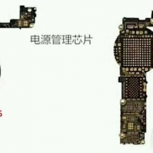 苹果快充来了！iPhone 7或配5v2a标准