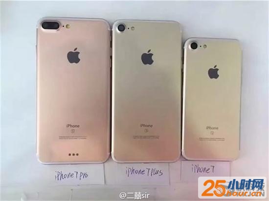 iPhone 7 Pro最终被砍！原因万没想到