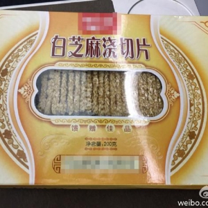 美食家蔡澜被零食包装骗：看到多少有多少