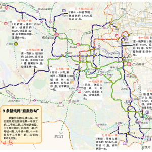 佛山未来5年先建这9条地铁 6和11号线直通荔湾