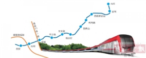 地铁2号线二期明年底开建，在西樵设6个站