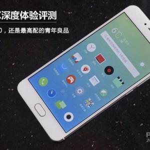 联发科Helio P20处理器 双面玻璃手机魅蓝X评测