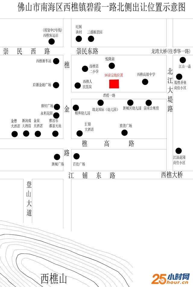 西樵新城区近6.4万㎡商住地挂牌 起拍价2700元/㎡