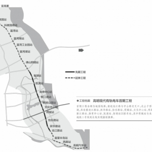 高明将告别“手无寸铁”时代