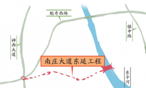 南庄大道拟东延至雾岗路，将建一座跨东平水道大桥