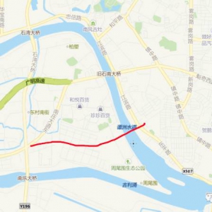 南庄大道计划东延至雾岗路南延段