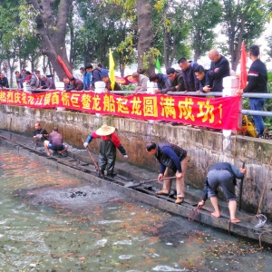 祝贺！九江西桥百年“巨鳌”龙船成功起龙