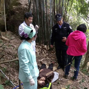 雨季登上要小心!稍有不慎容易摔骨折