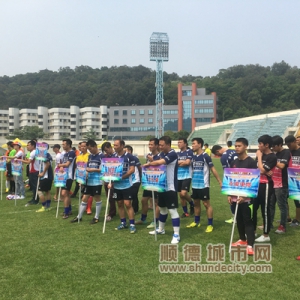 ＠足球迷们，踢波咯，有空去捧个场！