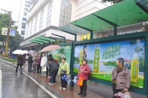 今天午后有阵雨最高气温31℃