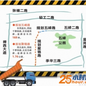 聚锦路下月开建明年8月通车