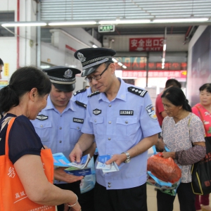 分不够，钱来凑？小心高考诈骗圈套